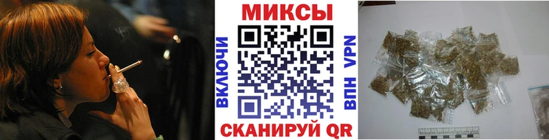 БУТИРАТ 99%  МЕГА зеркало  Брянск  закладки 