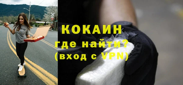 jwh Медвежьегорск
