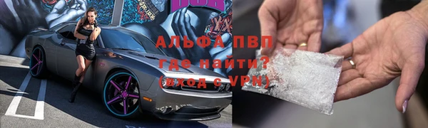 меф Магадан