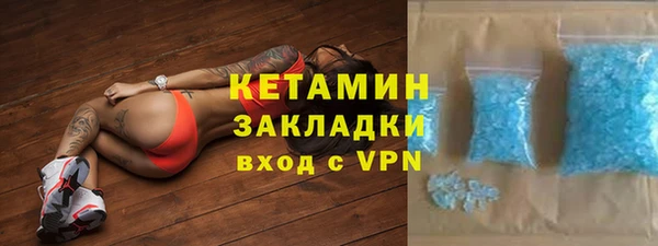 jwh Медвежьегорск