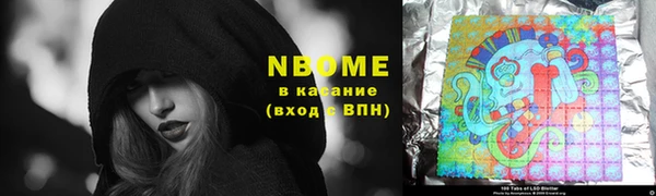 меф Магадан