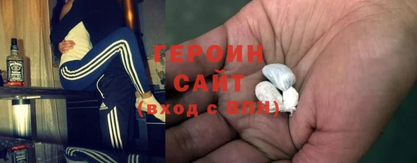 меф Магадан
