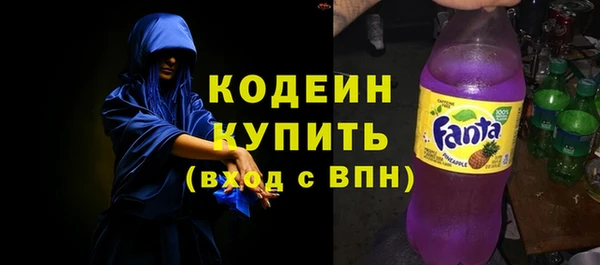 экстази Мегион