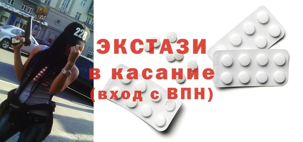 каннабис Медногорск