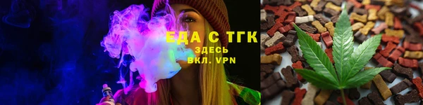 jwh Медвежьегорск