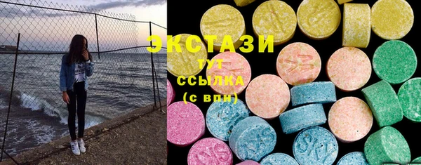 спайс Майский