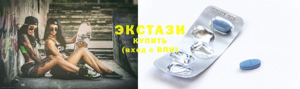 спайс Майский