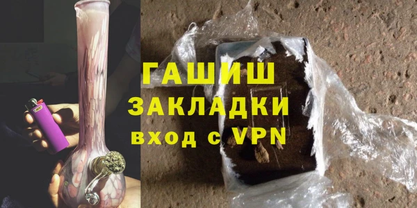 спайс Майский