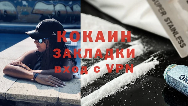 спайс Майский