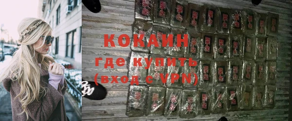 спайс Майский