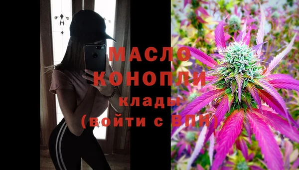 меф Магадан