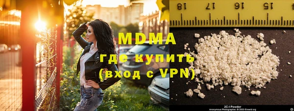 спайс Майский