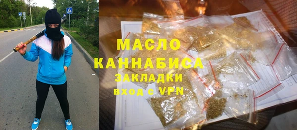 спайс Майский