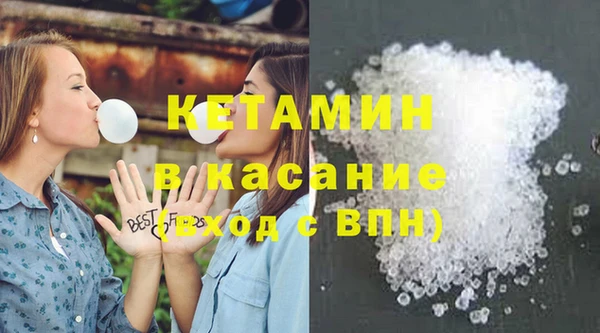 меф Магадан