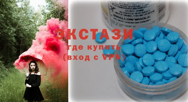 спайс Майский