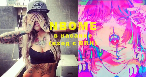 jwh Медвежьегорск
