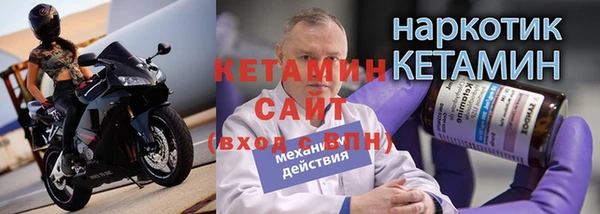 каннабис Медногорск