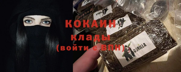экстази Мегион