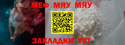 мдма Апрелевка
