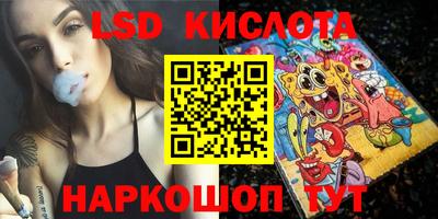 кокаин Аргун