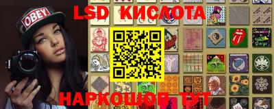 мяу мяу кристалл Апшеронск