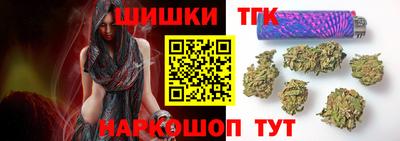 стафф Апрелевка