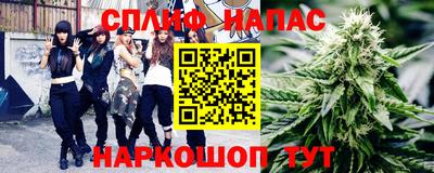 кокаин Аргун