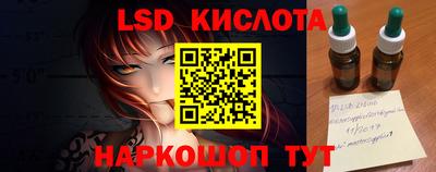 кокаин Аргун