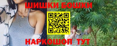 мдма Апрелевка