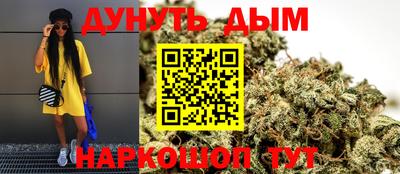 мдма Апрелевка