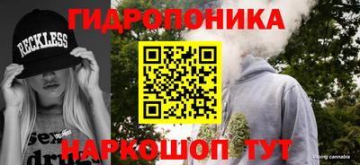 кокаин Аргун