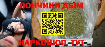 амф Апшеронск
