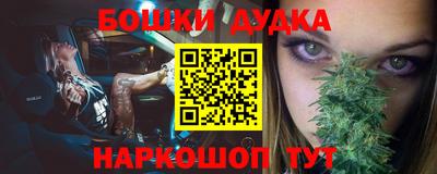 стафф Апрелевка