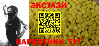 мдма Апрелевка