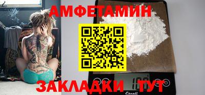 стафф Апрелевка