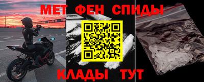 мдма Апрелевка
