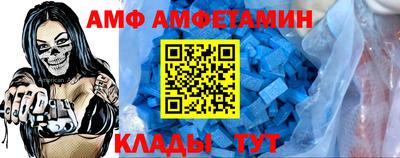 мдма Апрелевка