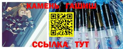 кокаин Аргун