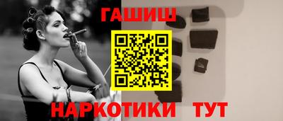 мдма Апрелевка