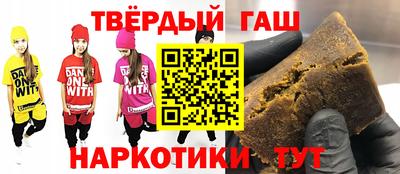 стафф Апрелевка