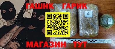 мдма Апрелевка