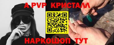 мдма Апрелевка