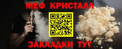 мдма Апрелевка