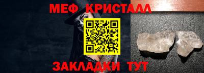 кокаин Аргун