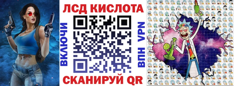 ссылка на мегу рабочий сайт  Брянск  Марки NBOMe 1500мкг 